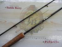 商品一覧｜＠ベリーネット 日本最大新品中古釣具WEBショップ