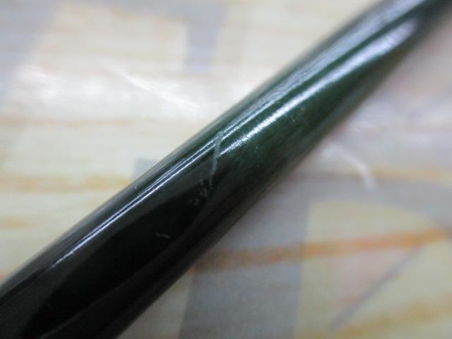 マスビート MS-602SUL