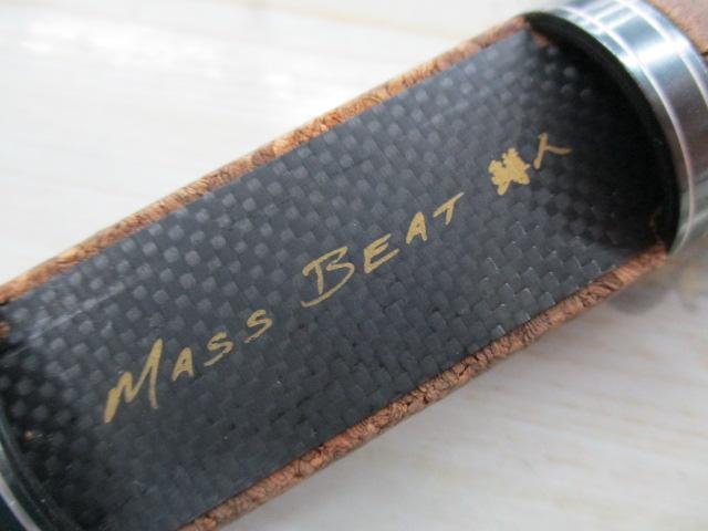 マスビート MS-602SUL