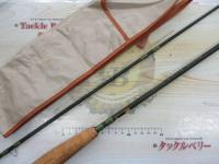 商品一覧｜＠ベリーネット 日本最大新品中古釣具WEBショップ