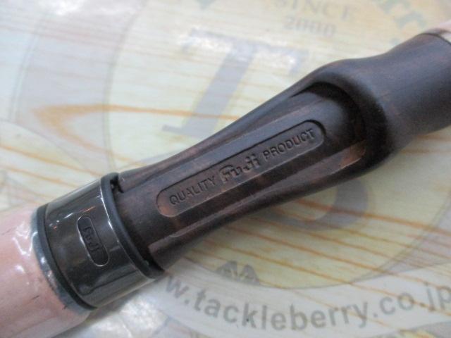 ブレイクスルー ゼロブレイク61L