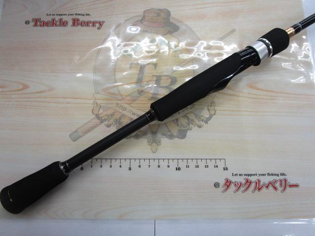 ロックライバー1G ライトロック RVL1-T802M