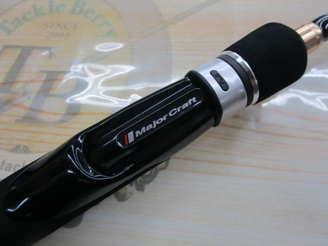 ロックライバー1G ライトロック RVL1-T802M