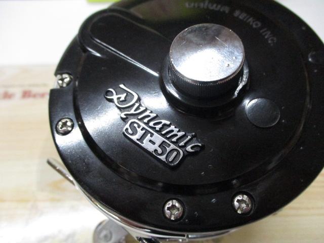 ダイナミック ST-50｜＠ベリーネット 日本最大新品中古釣具WEBショップ
