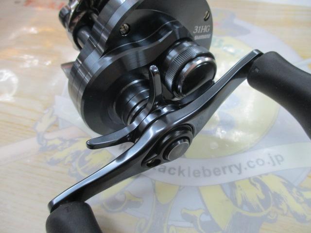 24カルカッタコンクエスト シャローエディション 31HG｜＠ベリーネット