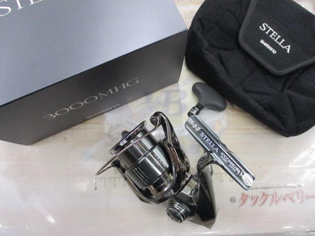 22ステラ 3000MHG