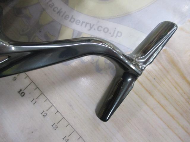 22ステラ 3000MHG