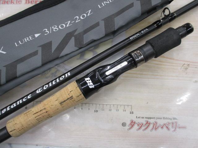 ブラックスケールディスタンスエディション BSDC-83X｜＠ベリーネット