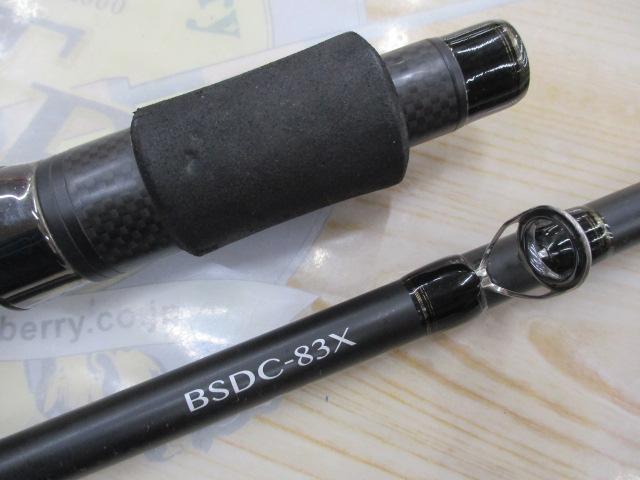 ブラックスケールディスタンスエディション BSDC-83X｜＠ベリーネット