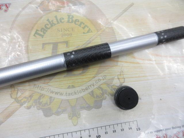 AZ鮎EX時雨HS H2.5 90-95V