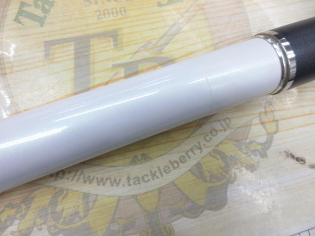 AZ鮎XL先掛 H2.5 90-95R