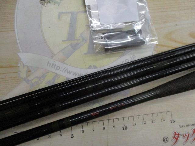 聖本式 15