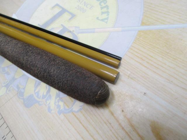 景仙 13