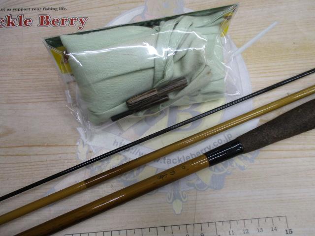 景仙 9
