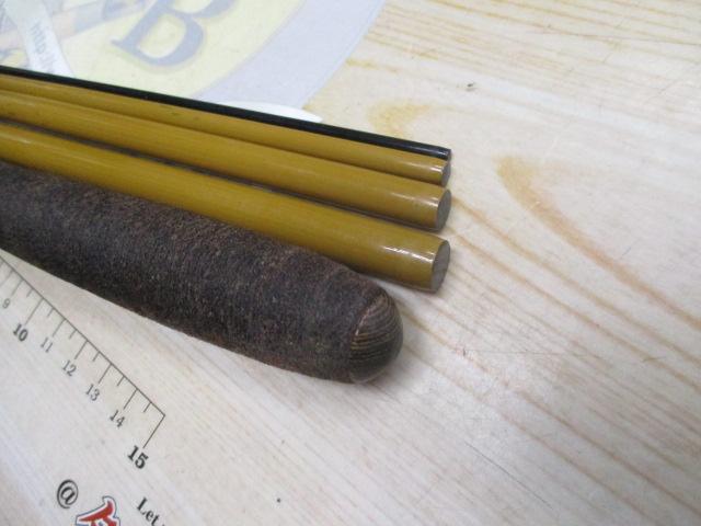 景仙 15