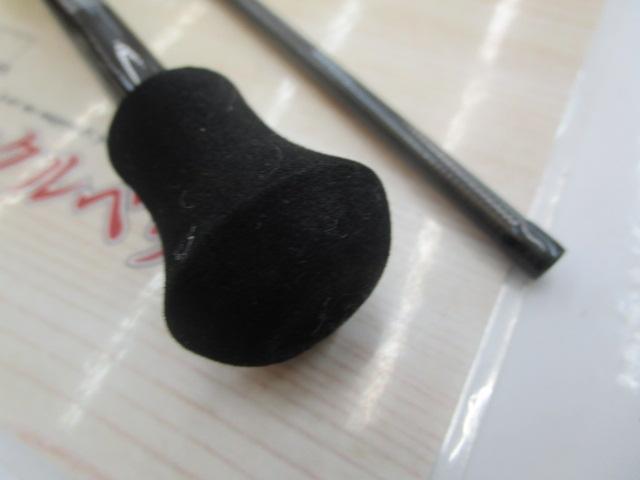 コルト GCORBS-542UL-S