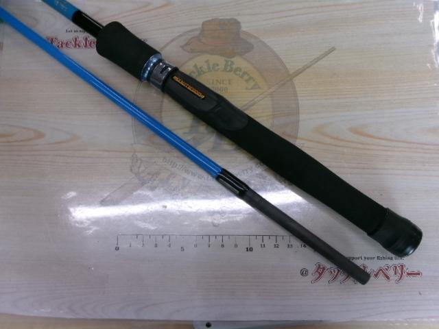 SP-700BW