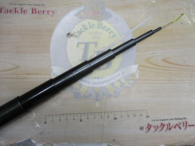 AW THE鮎中硬硬H90