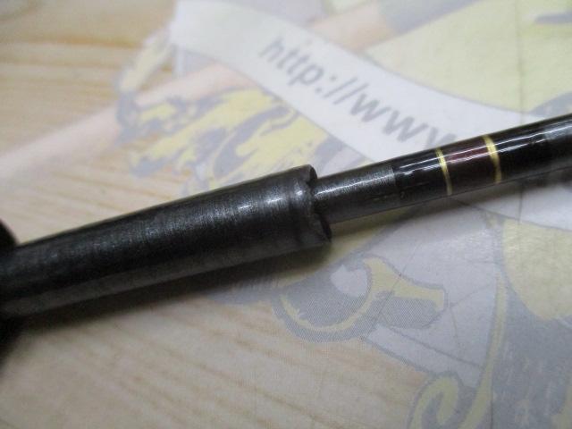AW THE鮎中硬硬H90