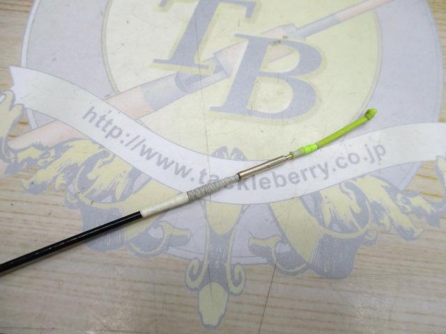 AW THE鮎中硬硬H90