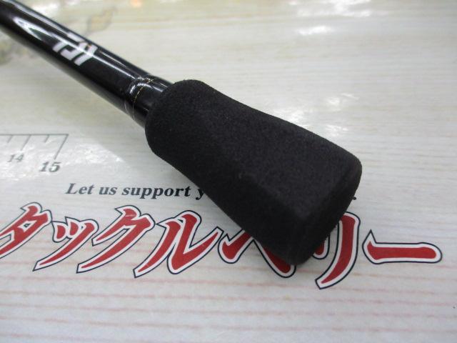 瞬鋭カワハギ EX S-172