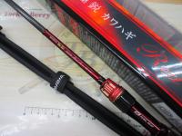 極鋭カワハギ レッドチューン AGS N-MC