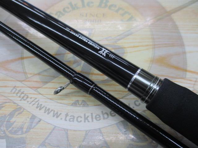 ラグゼスピードメタルX B68H-ソリッド
