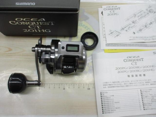 25オシアコンクエストCT 201HG｜＠ベリーネット 日本最大新品中古釣具