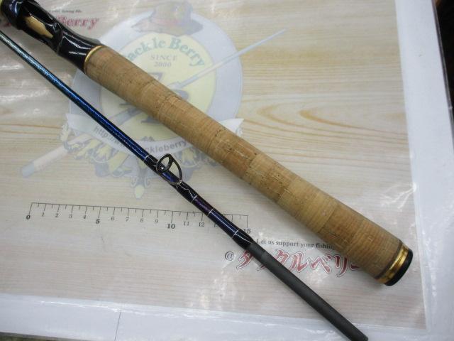 23ワールドシャウラリミテッド 1652R-3｜＠ベリーネット 日本最大新品