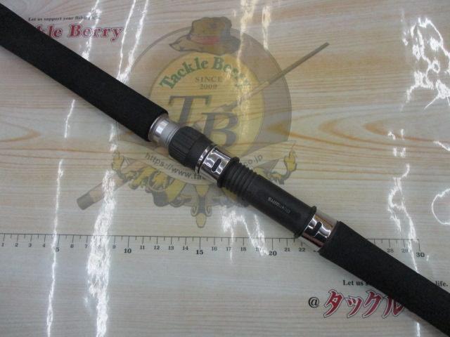 グラップラー S80M