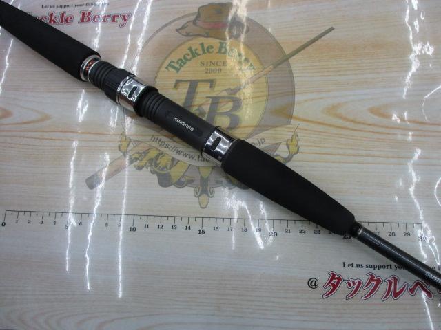 夜イカBB 73 H225