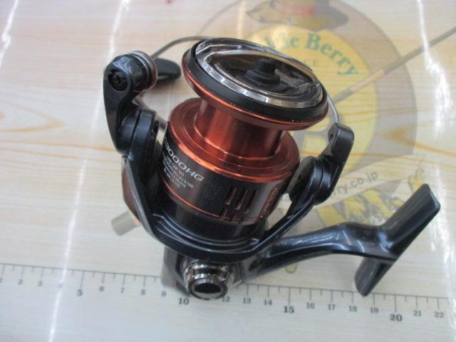 26ナスキー C3000HG