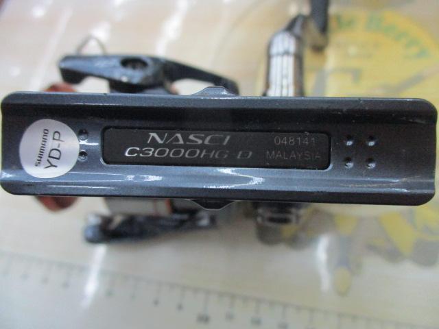 26ナスキー C3000HG