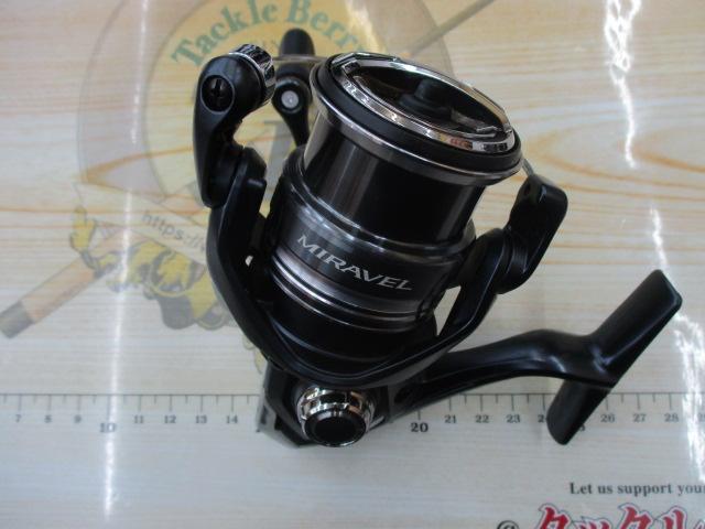 ミラベル 2500SHG
