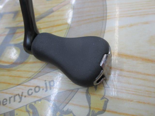 ミラベル 2500SHG