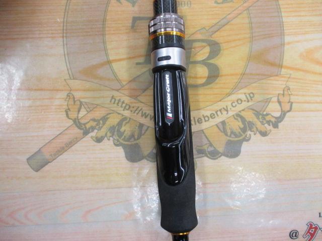 ベンケイ BIS-68ML