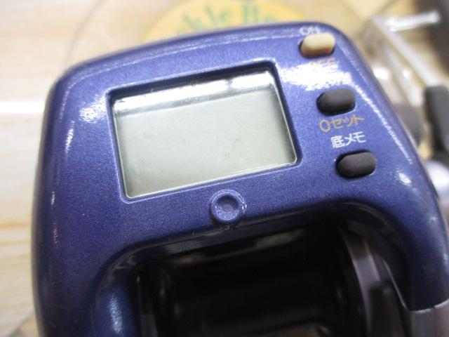 97デジタナSLS小船 1000XT
