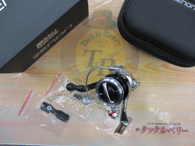 ゼノン 2500SH