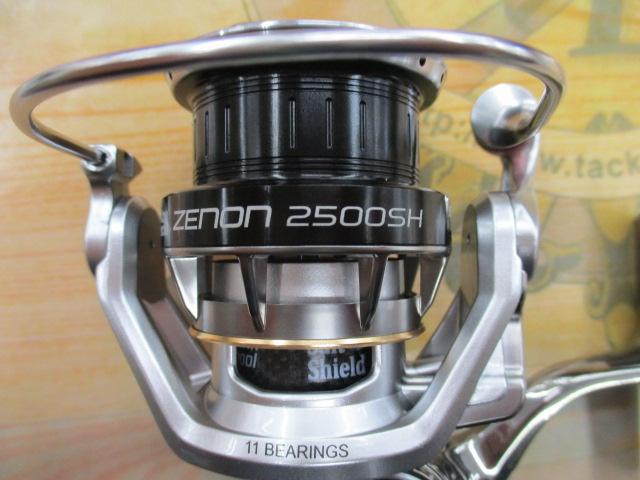 ゼノン 2500SH