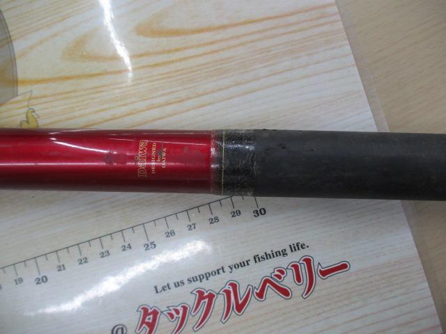 メーター倶楽部巨鯉 烈火 MH535
