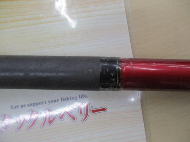 メーター倶楽部巨鯉 烈火 MH535