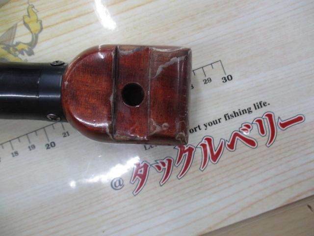 メーター倶楽部巨鯉 烈火 MH535