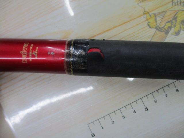 メーター倶楽部巨鯉 烈火 MH535