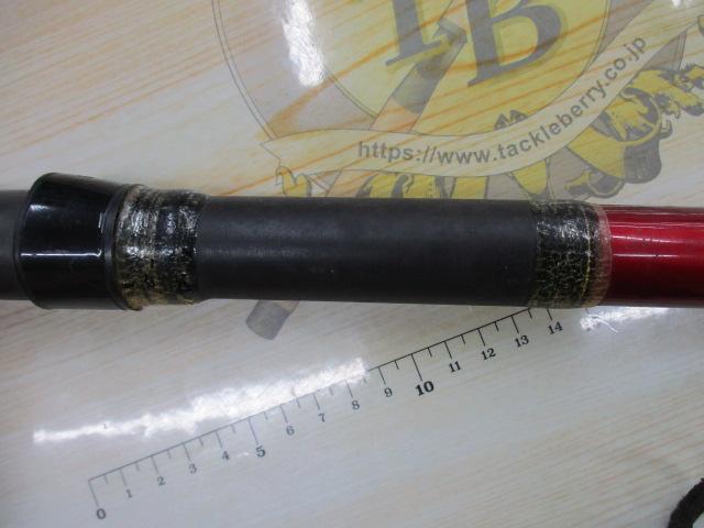メーター倶楽部巨鯉 烈火 MH535