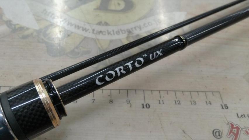 コルトUX 20GCORUS-642L-HS