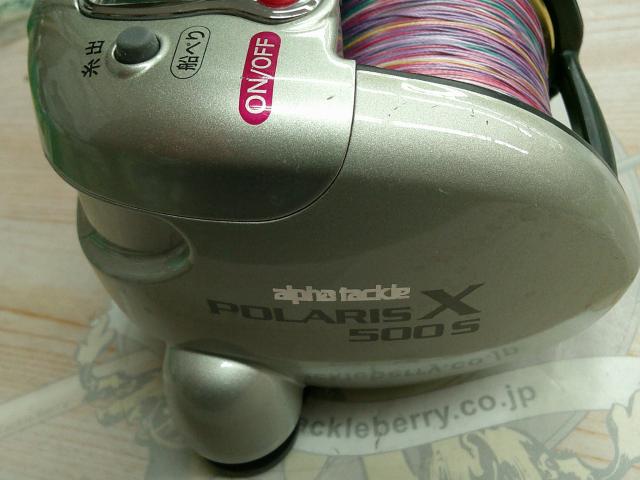 ポラリスiV X500S シルバー｜＠ベリーネット 日本最大新品中古釣具WEB