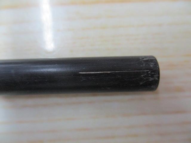 二天粋 剛 11