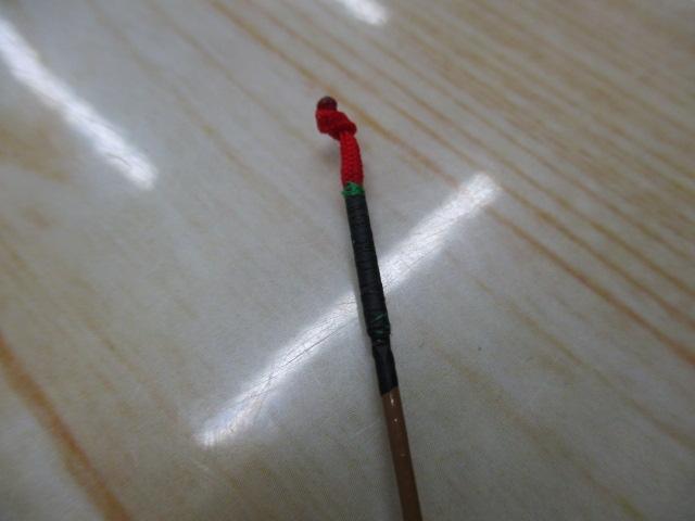 二天粋 剛 11