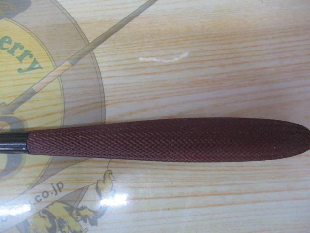 紅月 10.5