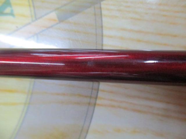 紅月 10.5
